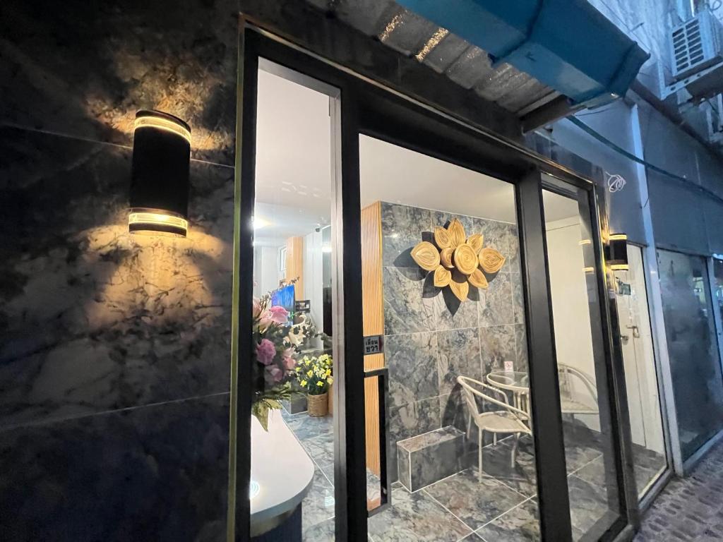 Ali House Patong - Resim 2