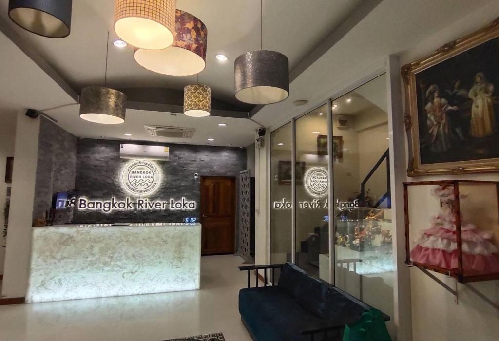 Bangkok River Loka Hotel - Resim 2