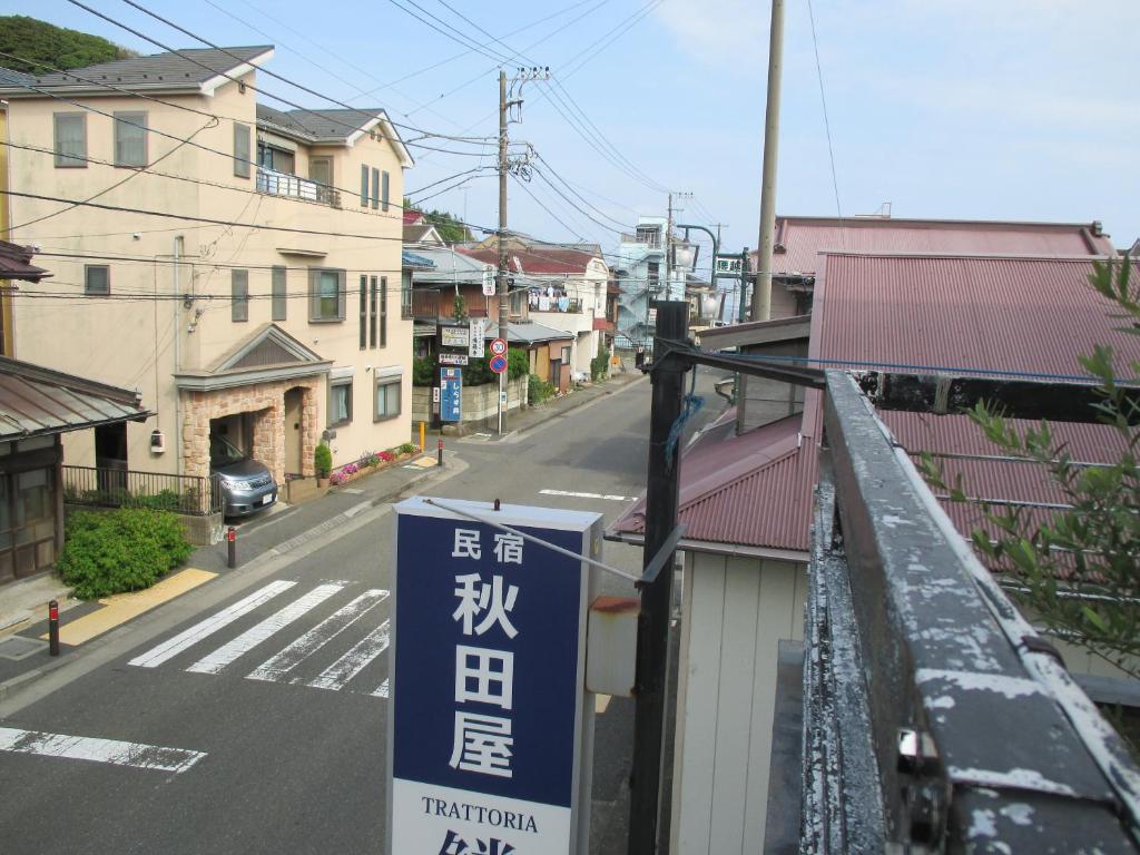 Okolí ryokanu