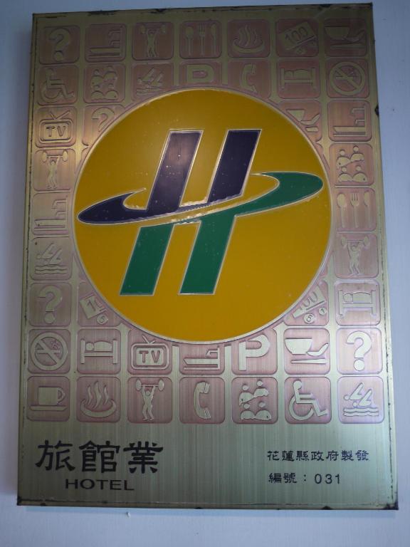 Chantai Hotel