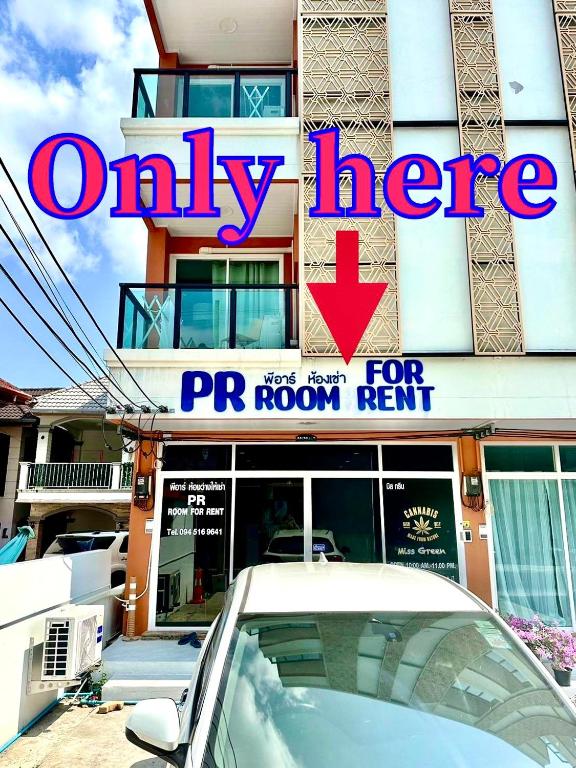 PR ROOM FOR RENT - 18