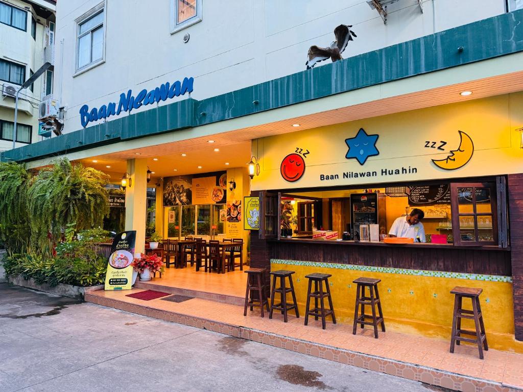 Baan Nilawan Hua Hin Hotel - Resim 9