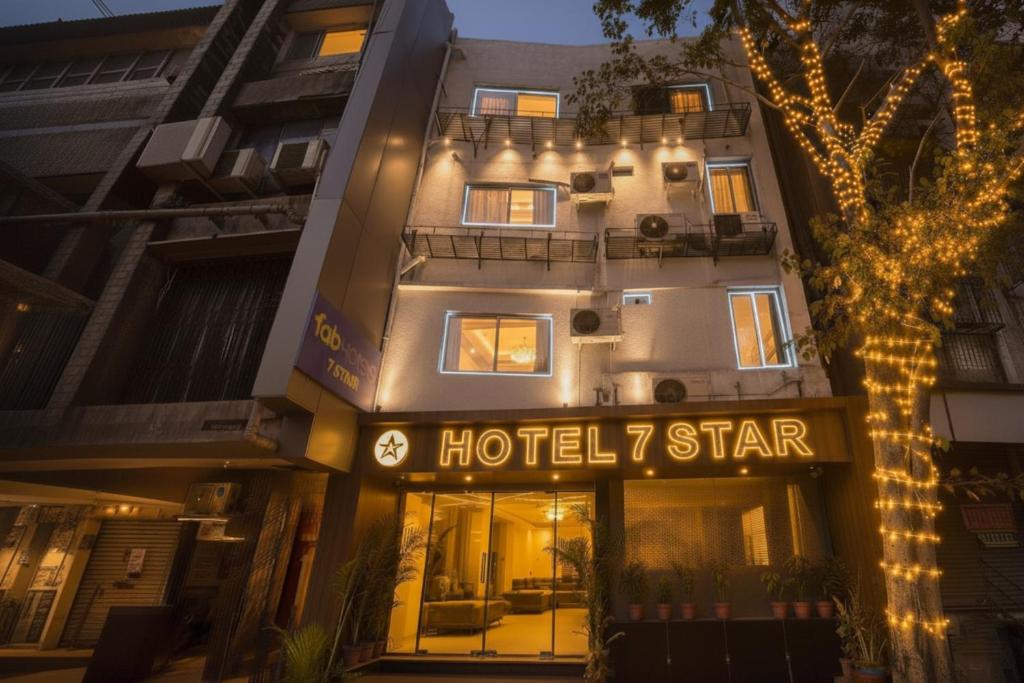 a hotel with a sign that reads hotel star at Hotel 7 Star I in Surat