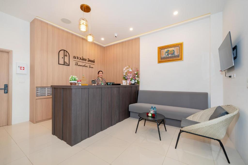 Thawalai Inn Kata - Resim 1