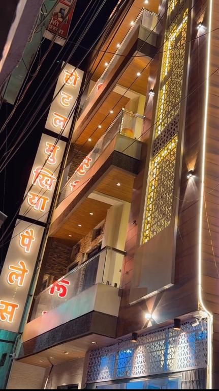 Καζίνο σε αυτό το ξενοδοχείο ή εκεί κοντά