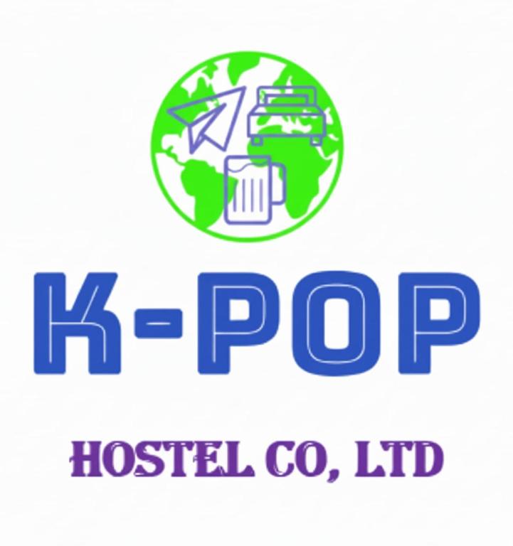 KPOP Hostel - 17