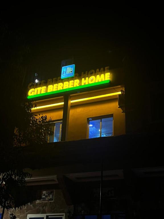 Gite Berber Home