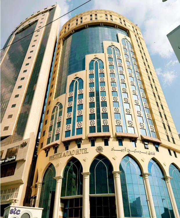 a large building with a lot of windows on it at فندق برستيج اجياد in Ajyad