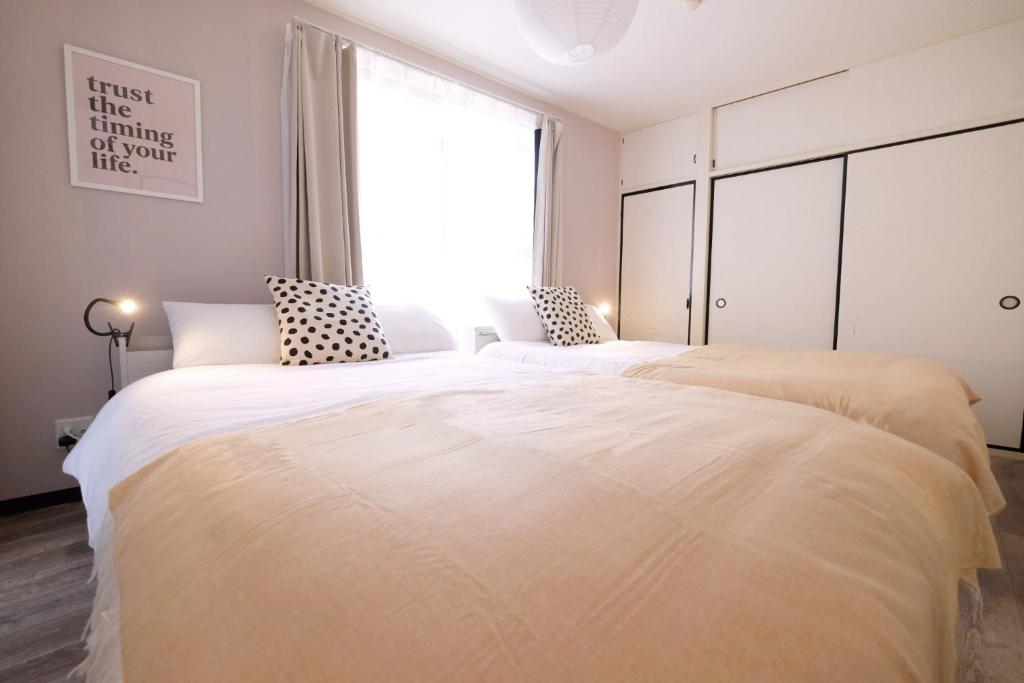 Belshaart Kamikitazawa - Vacation STAY 20382