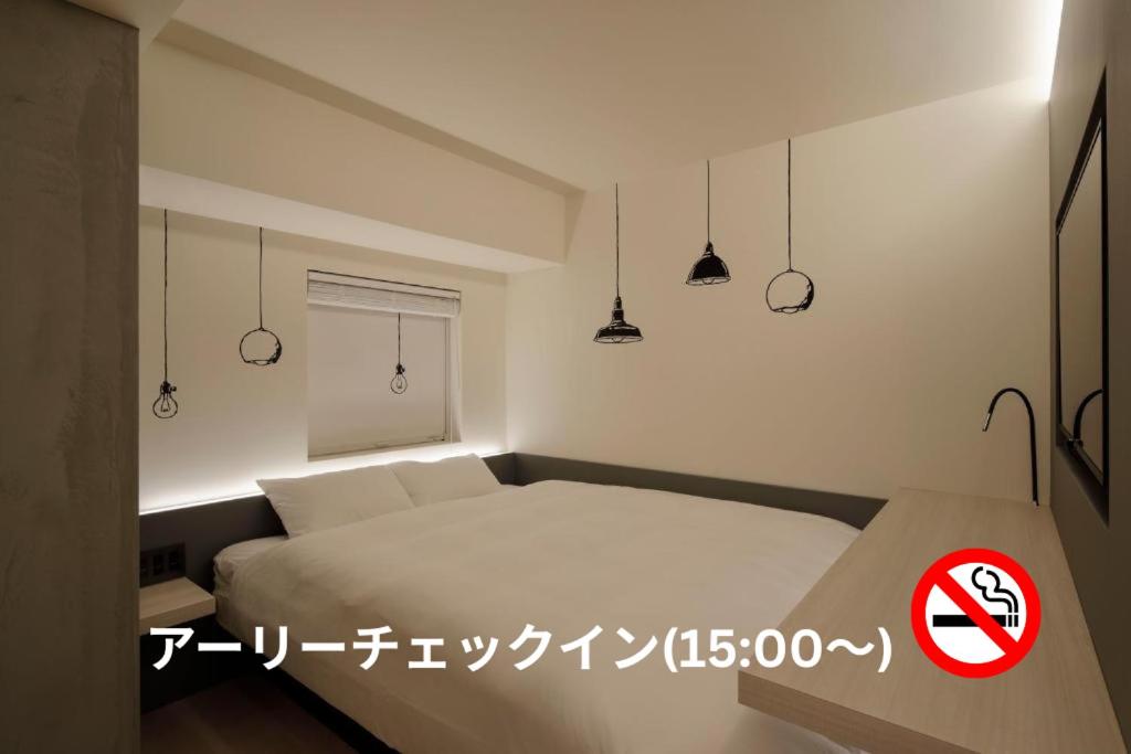 Third Place Hotel - Chambre Double