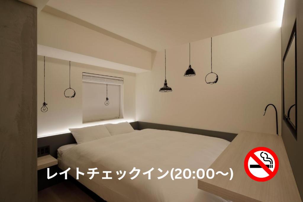 Third Place Hotel - Chambre Double