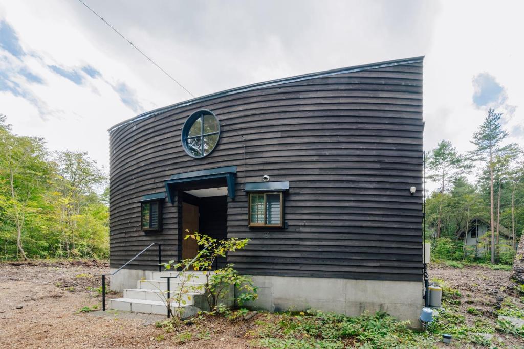 Budova, kde se chata nachází