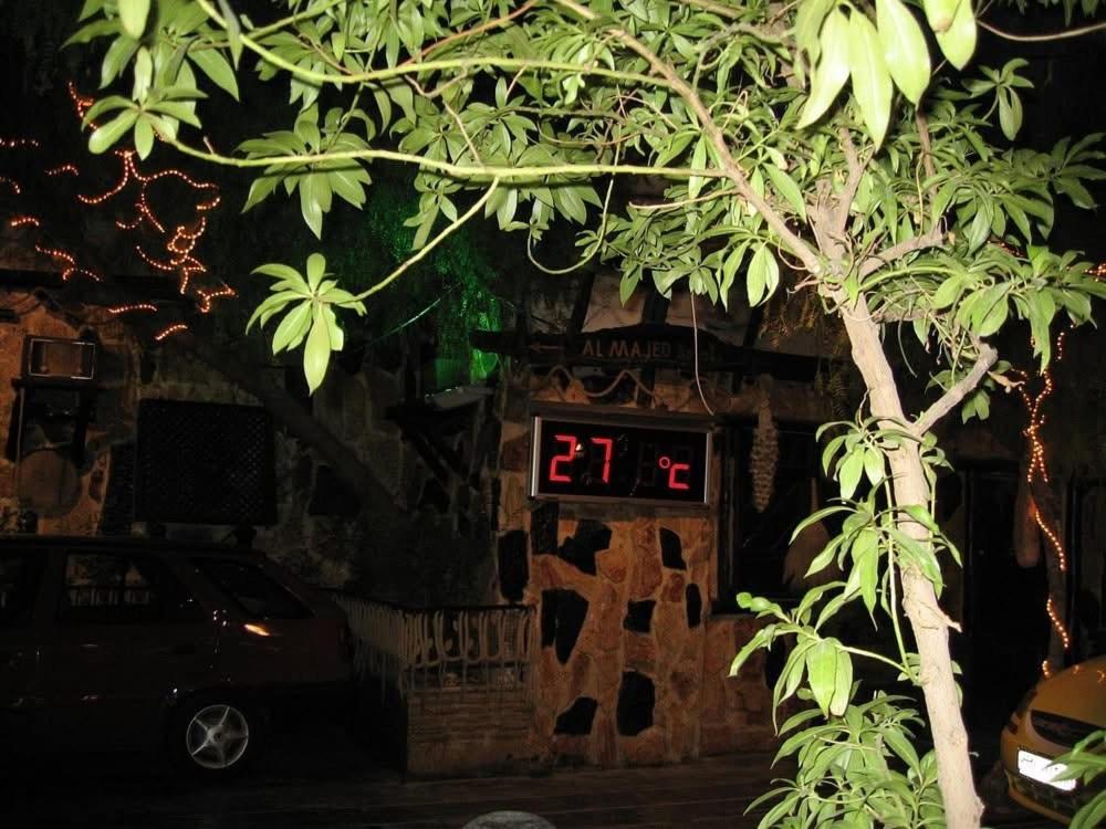 Gallery image of قصر النجف in An Najaf