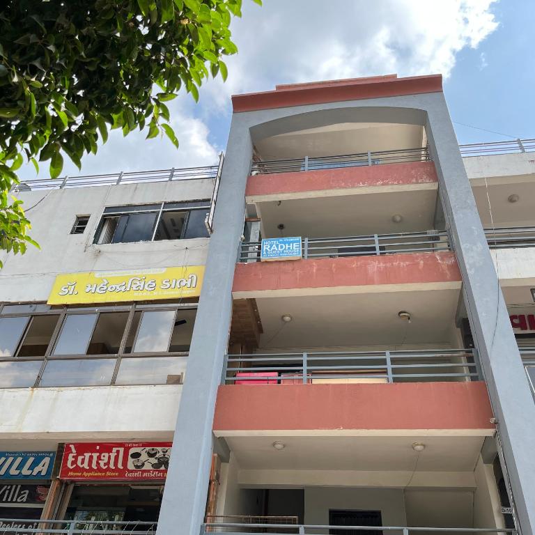 an external view of a building at Hotel Radhe Kudasan in Jāmb