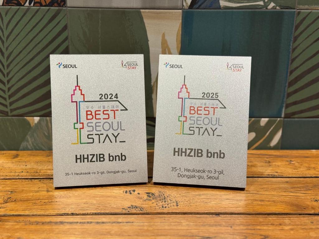 HHZib, homestay on a hill in the heart of Seoul - 'BEST SEOUL STAY 2024-25' by Seoul photo