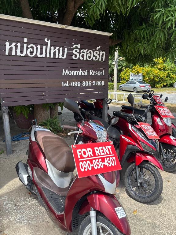 Monmai Resort Huahin - Resim 15