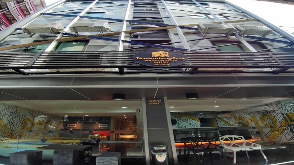 Collection O Pratunam 19 Hotel - Resim 42