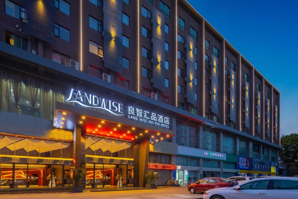 a rendering of the front of a building at Landwise in Haikou