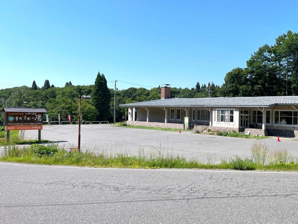 Το κτήριο όπου στεγάζεται  το παραθεριστικό πάρκο