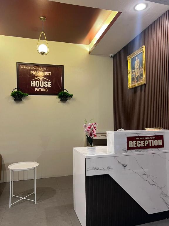 PMS Guest House Patong - Resim 7