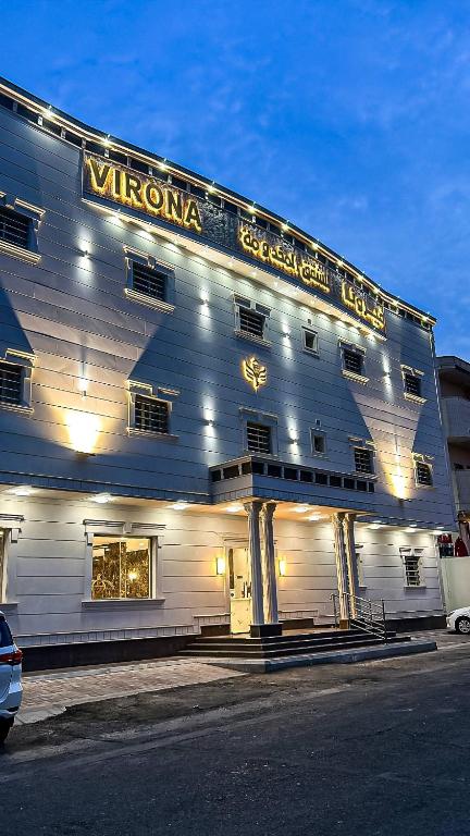 Bangunan di mana terletaknya aparthotel ini