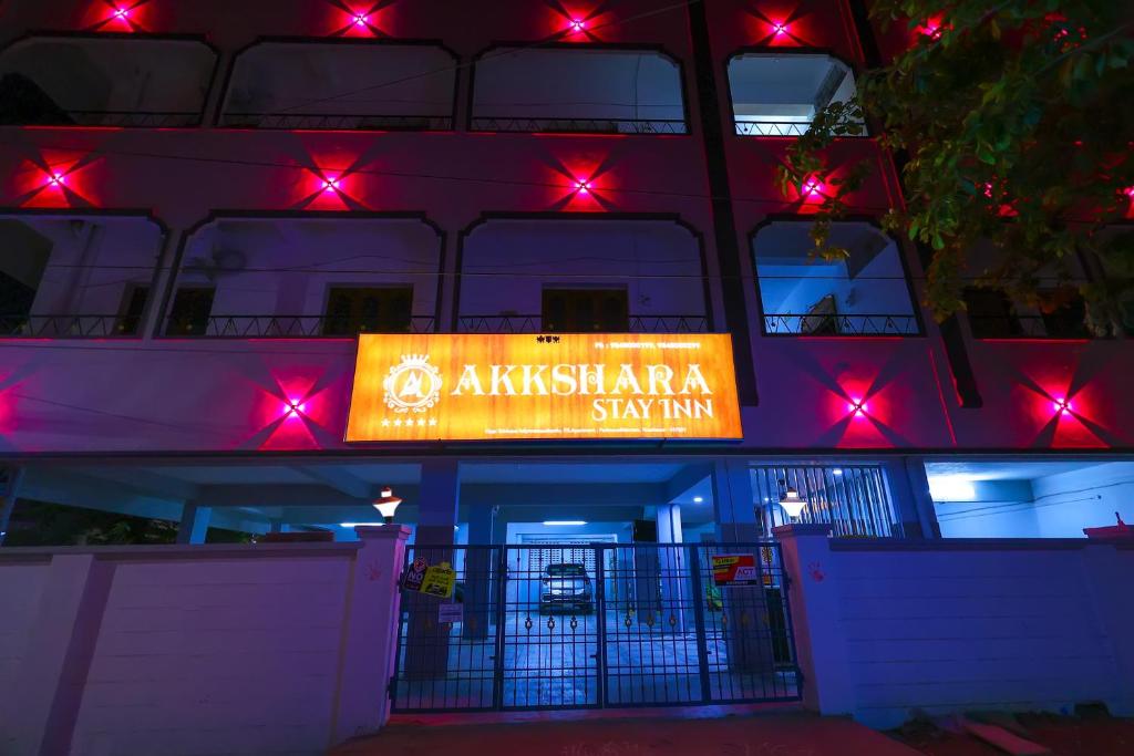 Πιστοποιητικό, βραβείο, πινακίδα ή έγγραφο που προβάλλεται στο Akkshara Stay Inn
