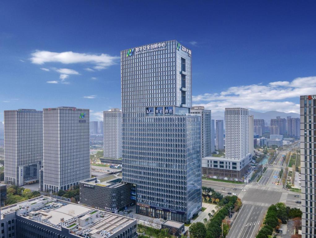 Cảnh Nam Kinh hoặc tầm nhìn thành phố từ khách sạn