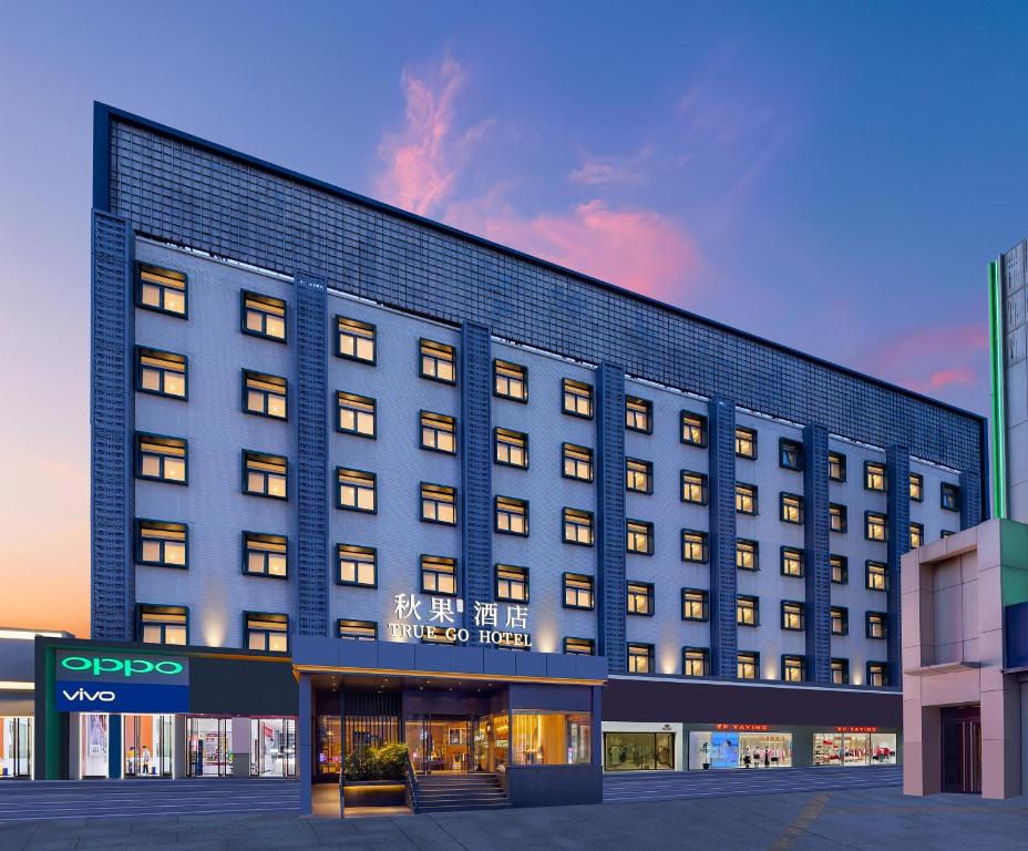 Το κτήριο όπου στεγάζεται  το ξενοδοχείο