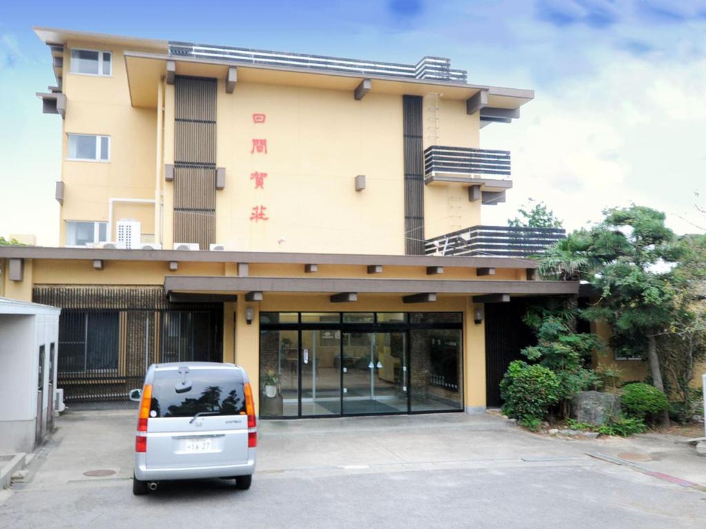 Gambar di galeri bagi Hotel Himakasou di Minamichita