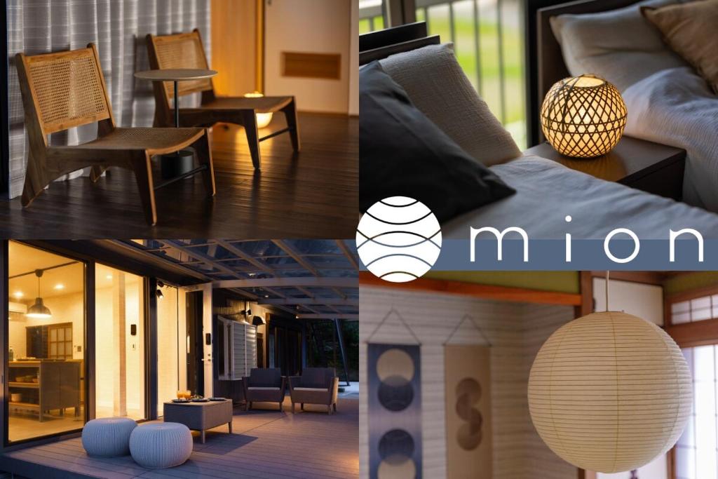 a collage of photos of a room with a bed and furniture at mion in Kyonan