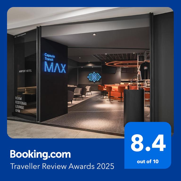 a view of a lobby with a conference room at CapsuleTransit MAX - Airport Hotel - Landside, Public Area - Gateway KLIA T2, Lvl 2M in Sepang