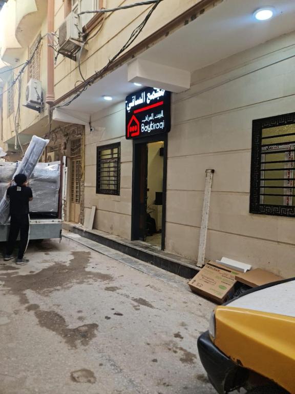 1st Floor fully furnished flat is available in Karbala