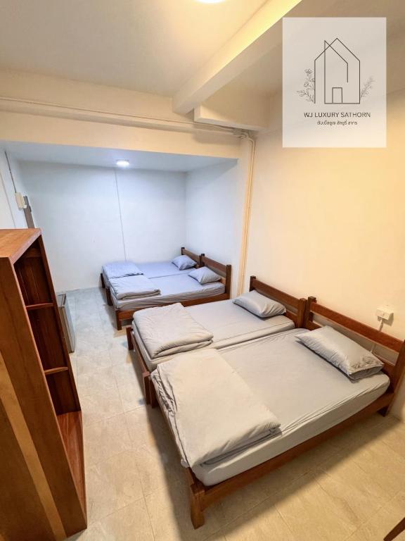 WJ Luxury Sathorn - Standard Twin Room