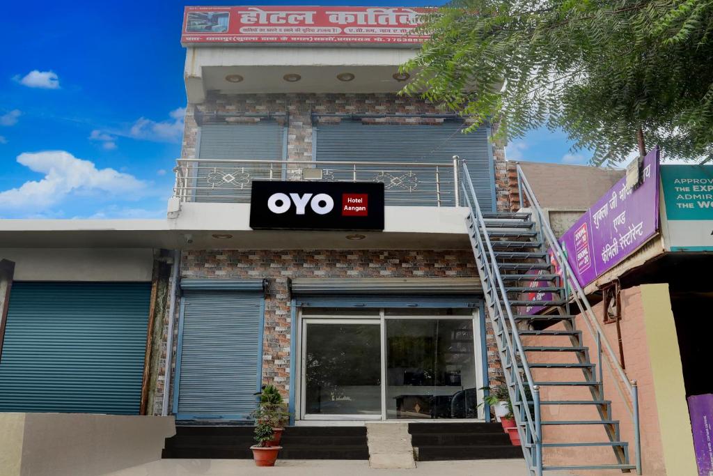 Το κτήριο όπου στεγάζεται  το ξενοδοχείο