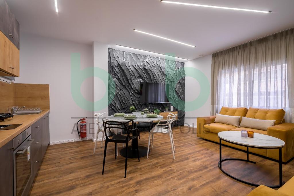 Emerald Suite
