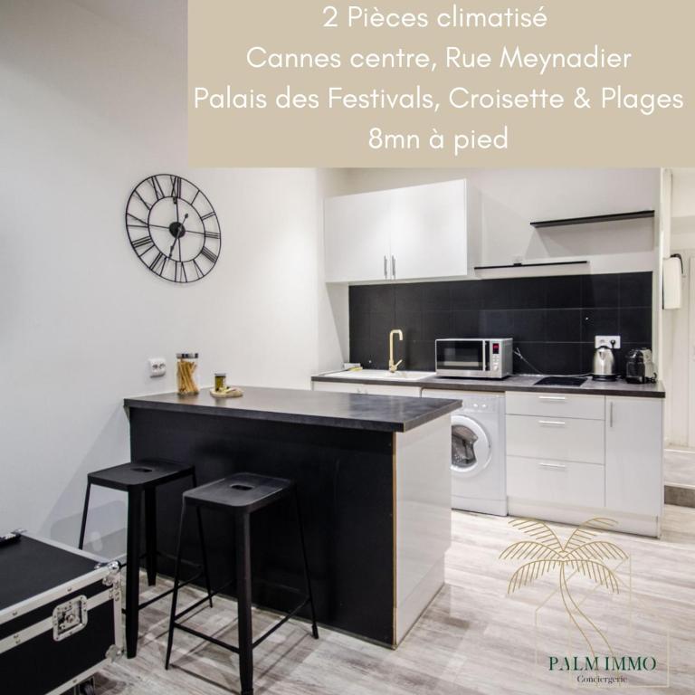 2 pièces moderne et climatisé - Rue Meynadier