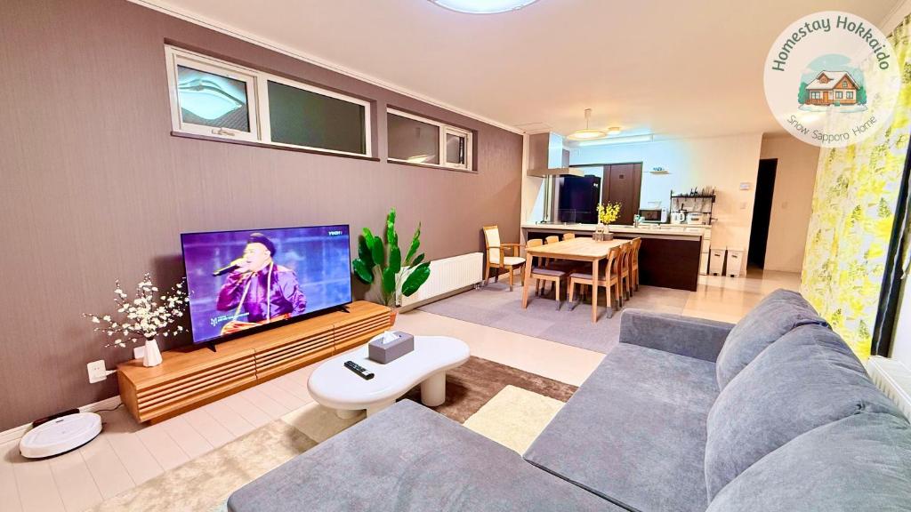 Μια τηλεόραση ή/και κέντρο ψυχαγωγίας στο Yuki Place