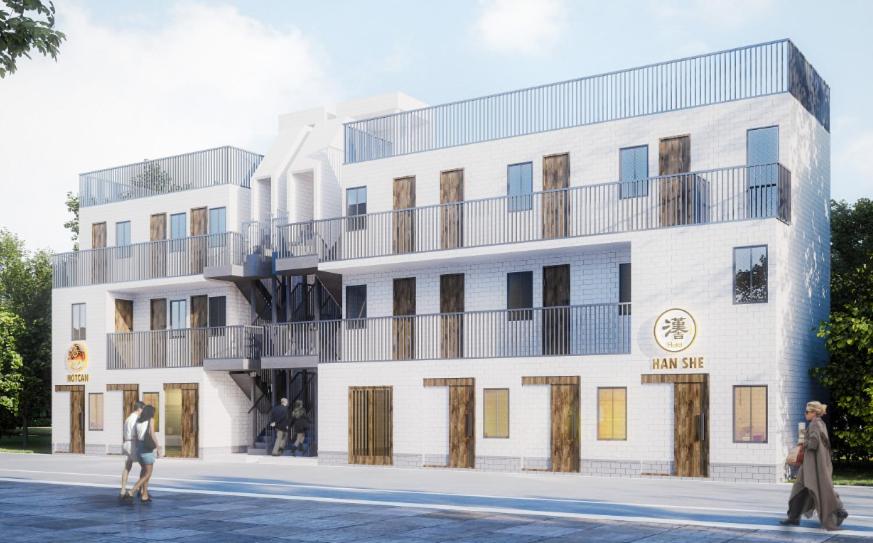 a rendering of a building with people walking in front of it at 墨田漢舎3号 in Wada
