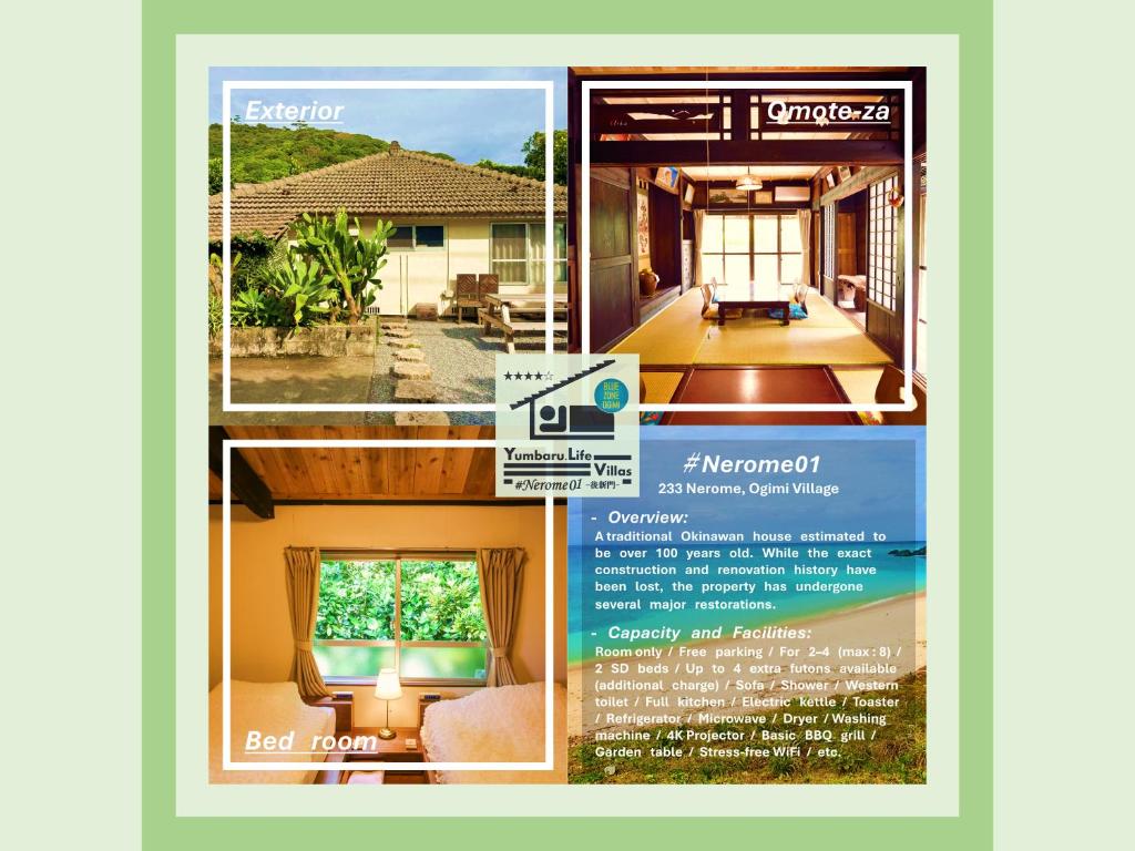 a collage of pictures of a house at #Nerome01 Traditional Okinawan House in Ogimi, bc in Ujimi