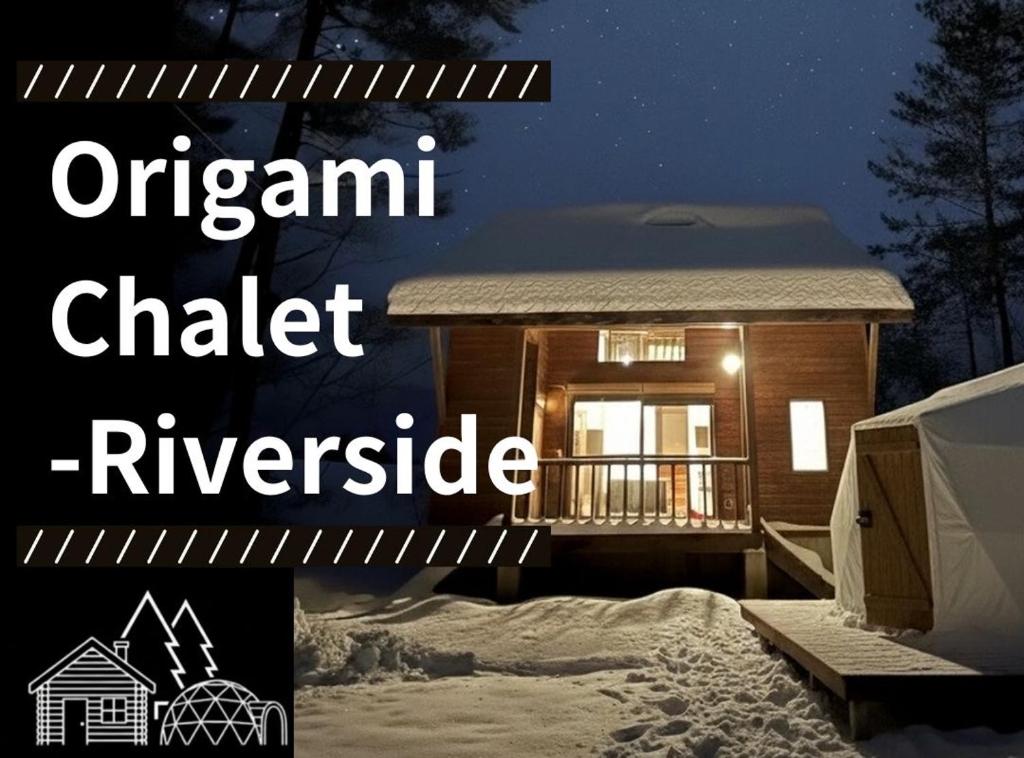 Fotografie z fotogalerie ubytování Origami Chalet - Riverside v destinaci Hakuba