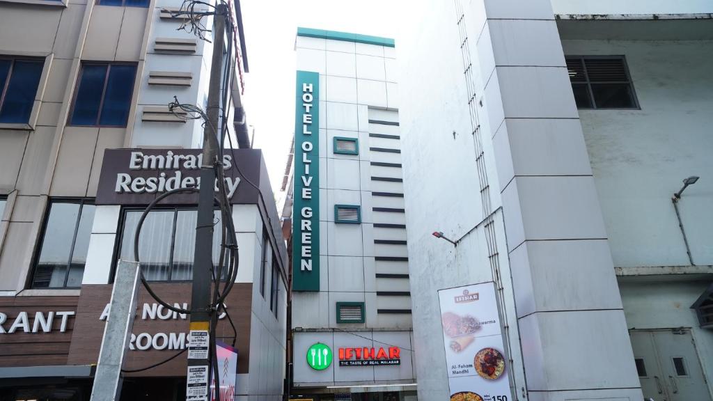 Το κτήριο όπου στεγάζεται  το ξενοδοχείο