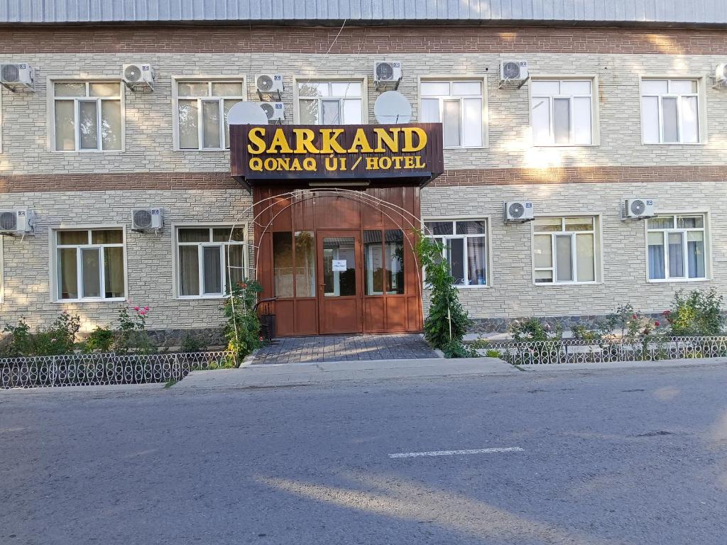 Το κτήριο όπου στεγάζεται  το ξενοδοχείο