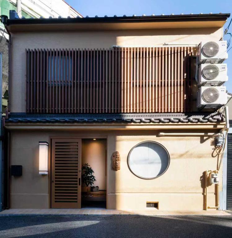 一行居