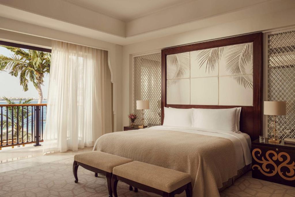 One&Only The Palm Dubai - 