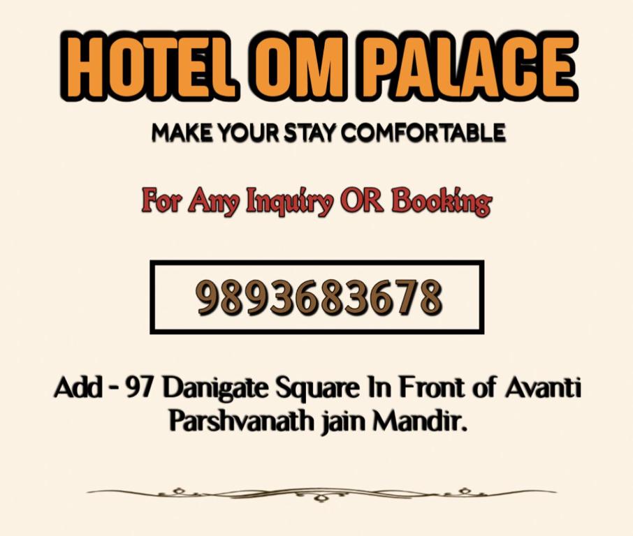 Gallery image of HOTEL OM PALACE NEAR MAHAKAL MANDiR in Ujjain