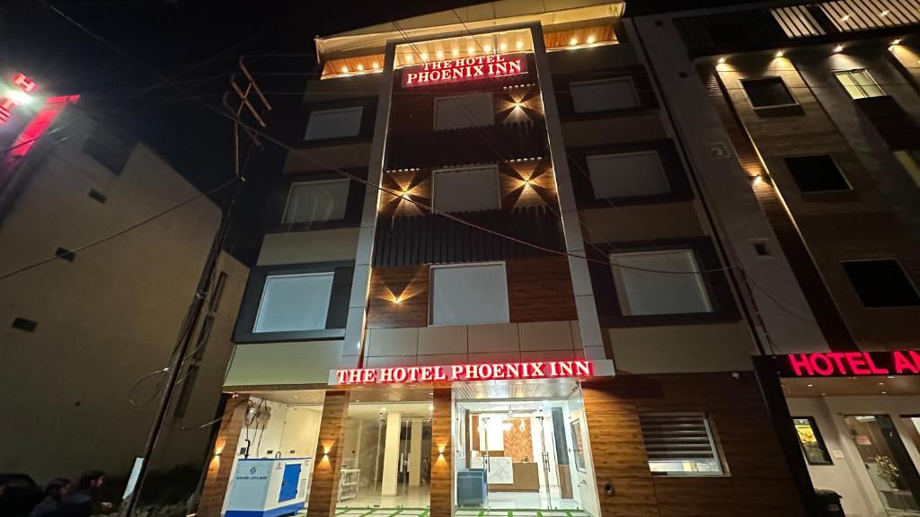 Το κτήριο όπου στεγάζεται  το ξενοδοχείο