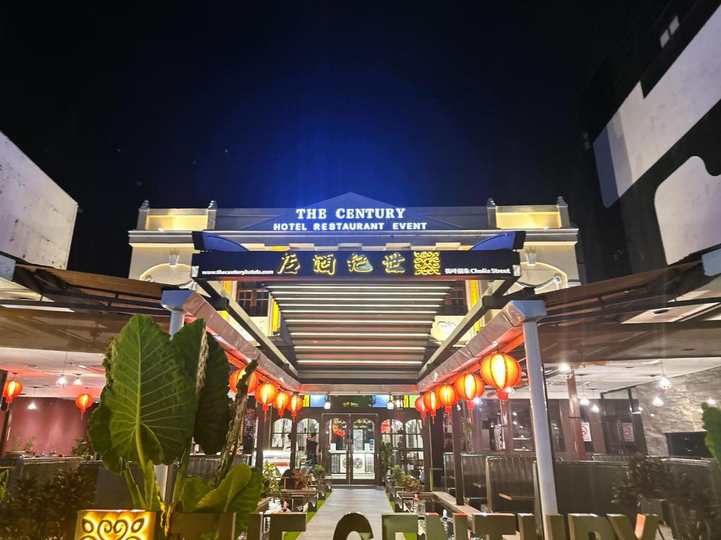 The Century Hostel George Town 乔治市世纪青旅