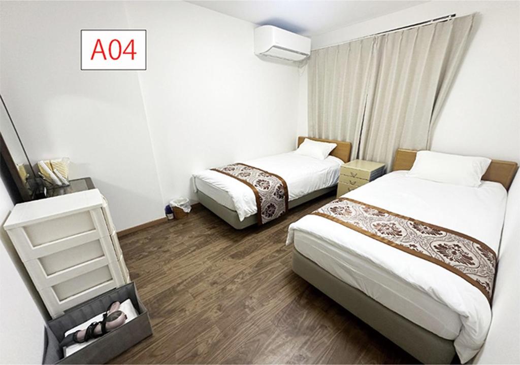 Tabata Flower Village - Vacation STAY 45904v