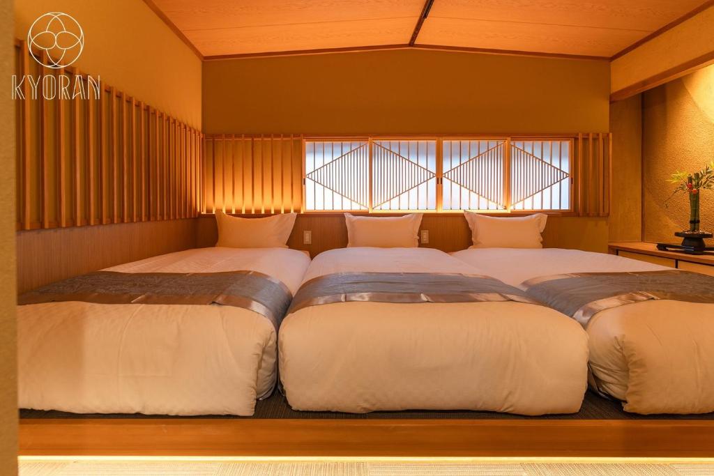 Postel nebo postele na pokoji v ubytování Kyoran [Yatsutsuki Residence] - Vacation STAY 69010v