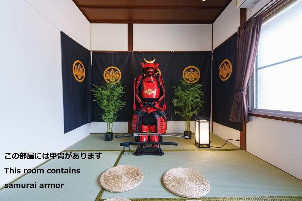 Billede fra billedgalleriet på Ashigarashimogun - Apartment - Vacation STAY 74141v i Gora